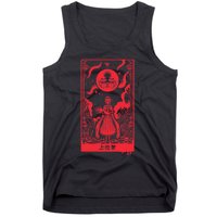 Superior Ones Tank Top