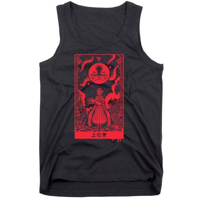 Superior Ones Tank Top