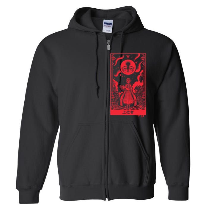 Superior Ones Full Zip Hoodie