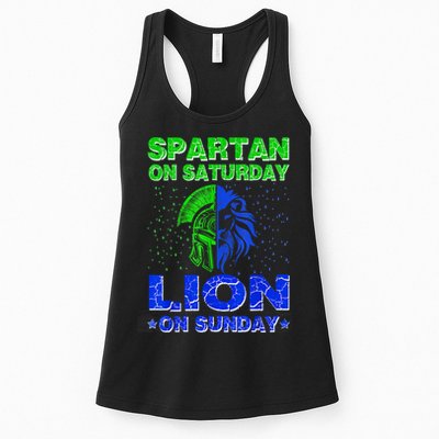 Spartan On Saturday Lion On Sunday Funny Detroit Mother Day Womens Tank Top