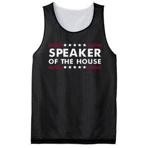 Speaker Of The House Of Representatives Novelty Usa Senate Mesh Reversible Basketball Jersey Tank