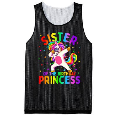 Sister Of The Birthday Princess Girl Dabbing Unicorn Mesh Reversible Basketball Jersey Tank