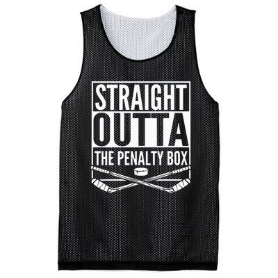 Straight Outta The Penalty Box Hockey Mesh Reversible Basketball Jersey Tank