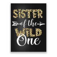 Sister Of The Wild One Zoo Themed 1st Birthday Party Poster