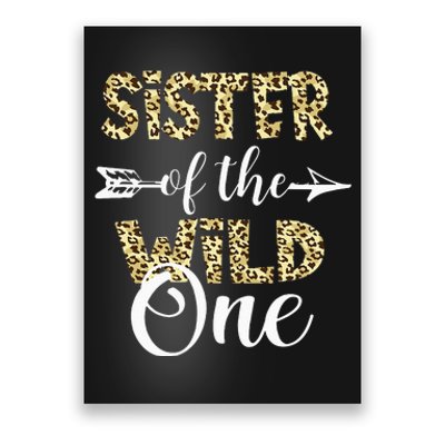 Sister Of The Wild One Zoo Themed 1st Birthday Party Poster