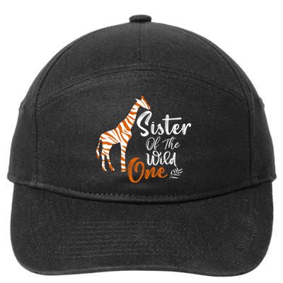 Sister Of The Wild One Funny 1st Birthday Animal Safari Gift 7-Panel Snapback Hat