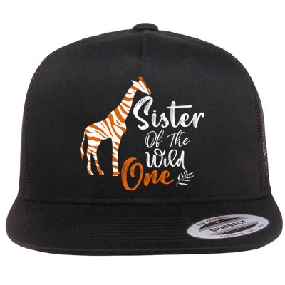 Sister Of The Wild One Funny 1st Birthday Animal Safari Gift Flat Bill Trucker Hat