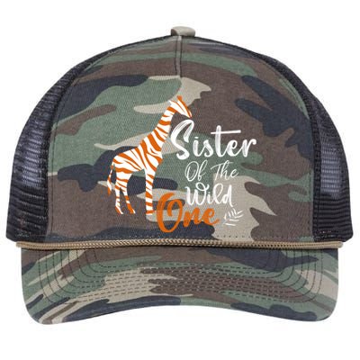 Sister Of The Wild One Funny 1st Birthday Animal Safari Gift Retro Rope Trucker Hat Cap