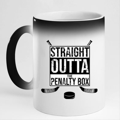 Straight Outta The Penalty Box 11oz Black Color Changing Mug