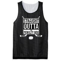 Straight Outta The Penalty Box Mesh Reversible Basketball Jersey Tank