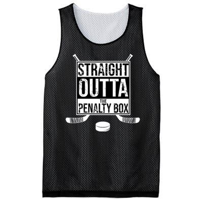 Straight Outta The Penalty Box Mesh Reversible Basketball Jersey Tank