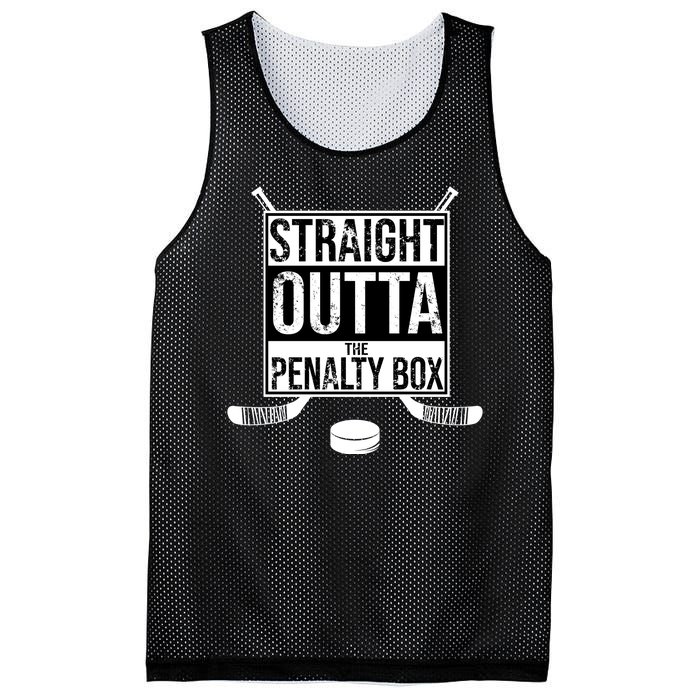 Straight Outta The Penalty Box Mesh Reversible Basketball Jersey Tank