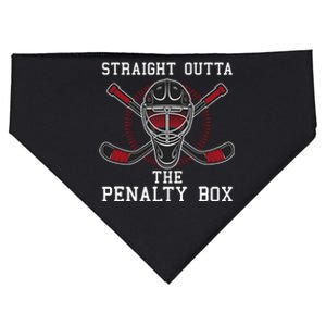 Straight Outta The Penalty Box Funny Goalie Ice Hockey USA-Made Doggie Bandana