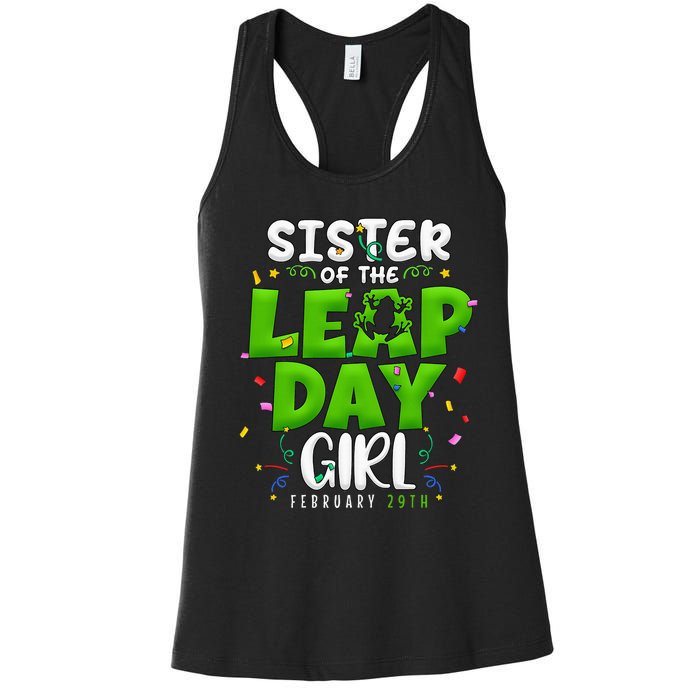 Sister of The Leap Day February 29th Birthday Leap Year Women's Racerback Tank