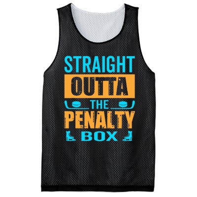 Straight Outta The Penalty Box Tie Dye Favorite Winter Sport Mesh Reversible Basketball Jersey Tank