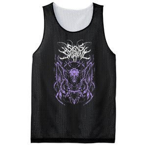 Signs Of The Swarms Band Mesh Reversible Basketball Jersey Tank