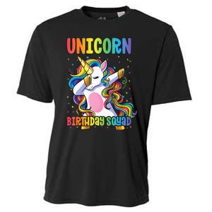 Squad of the Birthday Princess Unicorn Birthday Squad Cooling Performance Crew T-Shirt