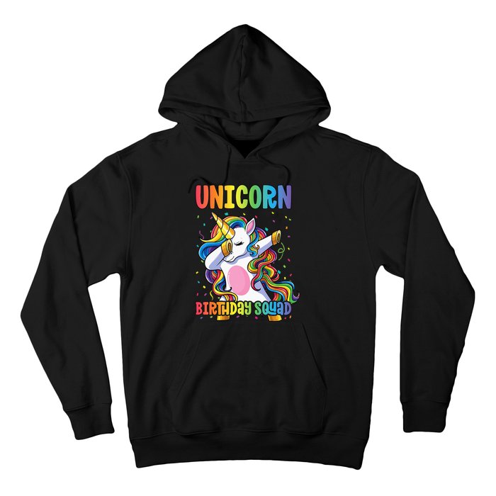 Squad of the Birthday Princess Unicorn Birthday Squad Hoodie