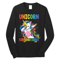 Squad of the Birthday Princess Unicorn Birthday Squad Long Sleeve Shirt