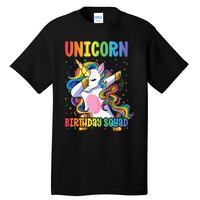 Squad of the Birthday Princess Unicorn Birthday Squad Tall T-Shirt