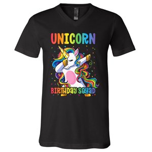 Squad of the Birthday Princess Unicorn Birthday Squad V-Neck T-Shirt