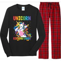 Squad of the Birthday Princess Unicorn Birthday Squad Long Sleeve Pajama Set