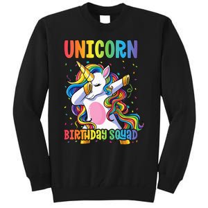 Squad of the Birthday Princess Unicorn Birthday Squad Tall Sweatshirt