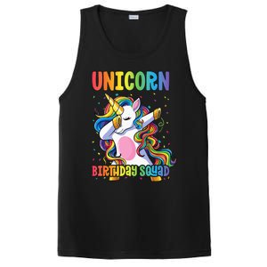 Squad of the Birthday Princess Unicorn Birthday Squad PosiCharge Competitor Tank