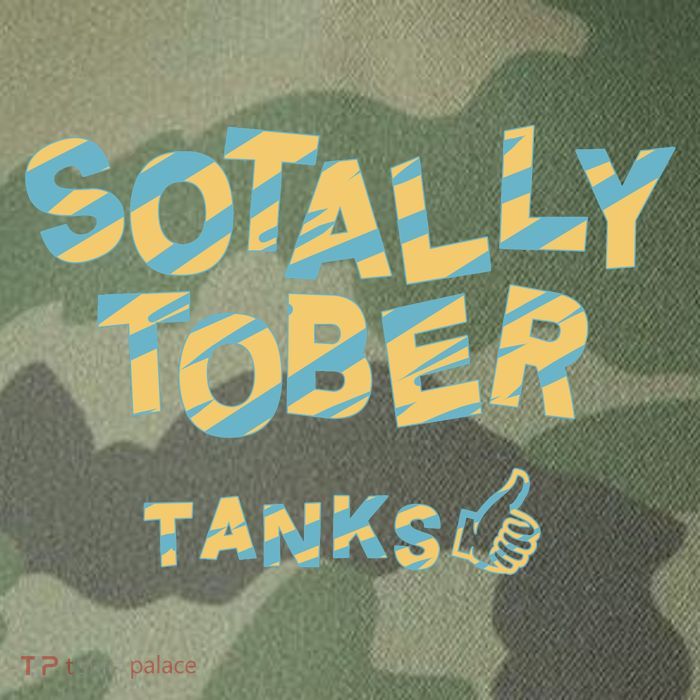 Sotally Tober Tanks Legacy Tie Dye Trucker Hat