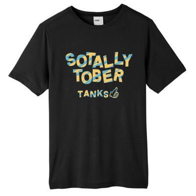 Sotally Tober Tanks Tall Fusion ChromaSoft Performance T-Shirt