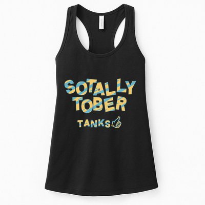 Sotally Tober Tanks Womens Tank Top