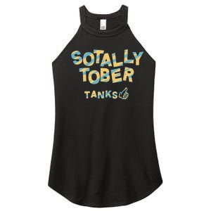 Sotally Tober Tanks Women's Perfect Tri Rocker Tank