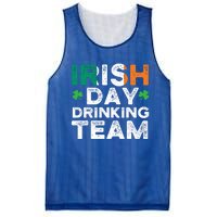 St Patricks 2020 Irish Day Ing Team Funny Gift Mesh Reversible Basketball Jersey Tank