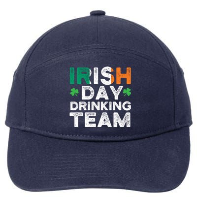 St Patricks 2020 Irish Day Ing Team Funny Gift 7-Panel Snapback Hat