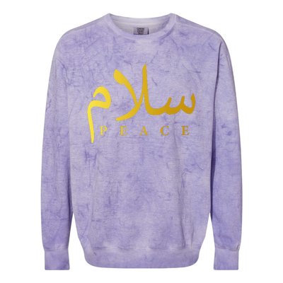 Salam Peace Arabic Calligraphy Islamic And Muslim Colorblast Crewneck Sweatshirt