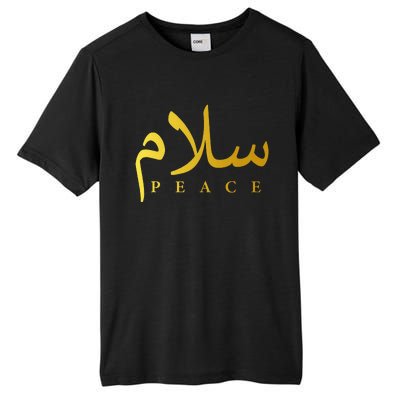 Salam Peace Arabic Calligraphy Islamic And Muslim Tall Fusion ChromaSoft Performance T-Shirt