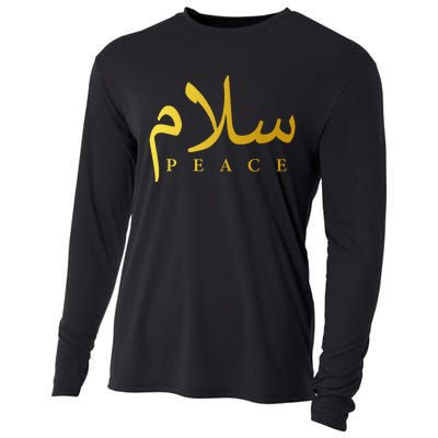 Salam Peace Arabic Calligraphy Islamic And Muslim Cooling Performance Long Sleeve Crew