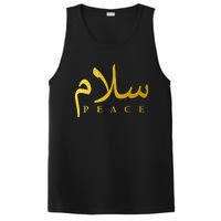 Salam Peace Arabic Calligraphy Islamic And Muslim PosiCharge Competitor Tank