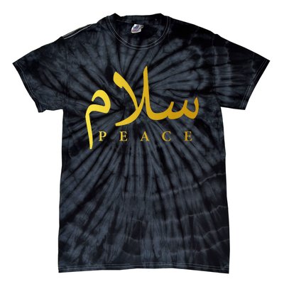 Salam Peace Arabic Calligraphy Islamic And Muslim Tie-Dye T-Shirt