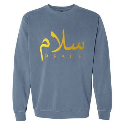 Salam Peace Arabic Calligraphy Islamic And Muslim Garment-Dyed Sweatshirt