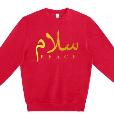 Salam Peace Arabic Calligraphy Islamic And Muslim Premium Crewneck Sweatshirt