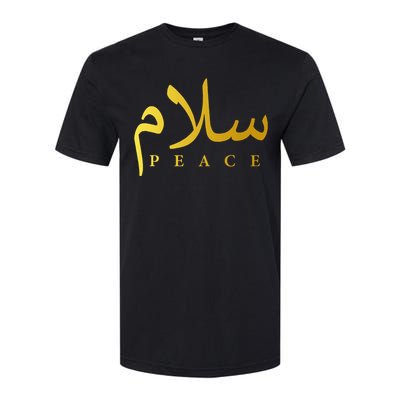 Salam Peace Arabic Calligraphy Islamic And Muslim Softstyle CVC T-Shirt