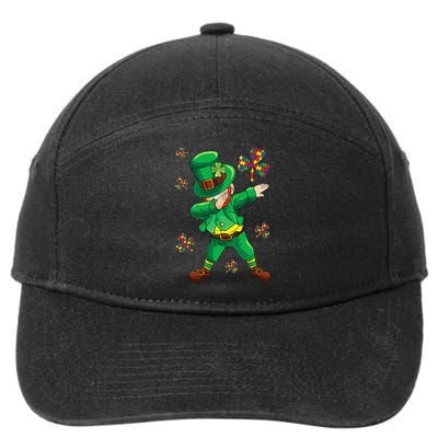St Patrick's Autism Awareness Puzzle Ribbon Leprechaun IEP 7-Panel Snapback Hat