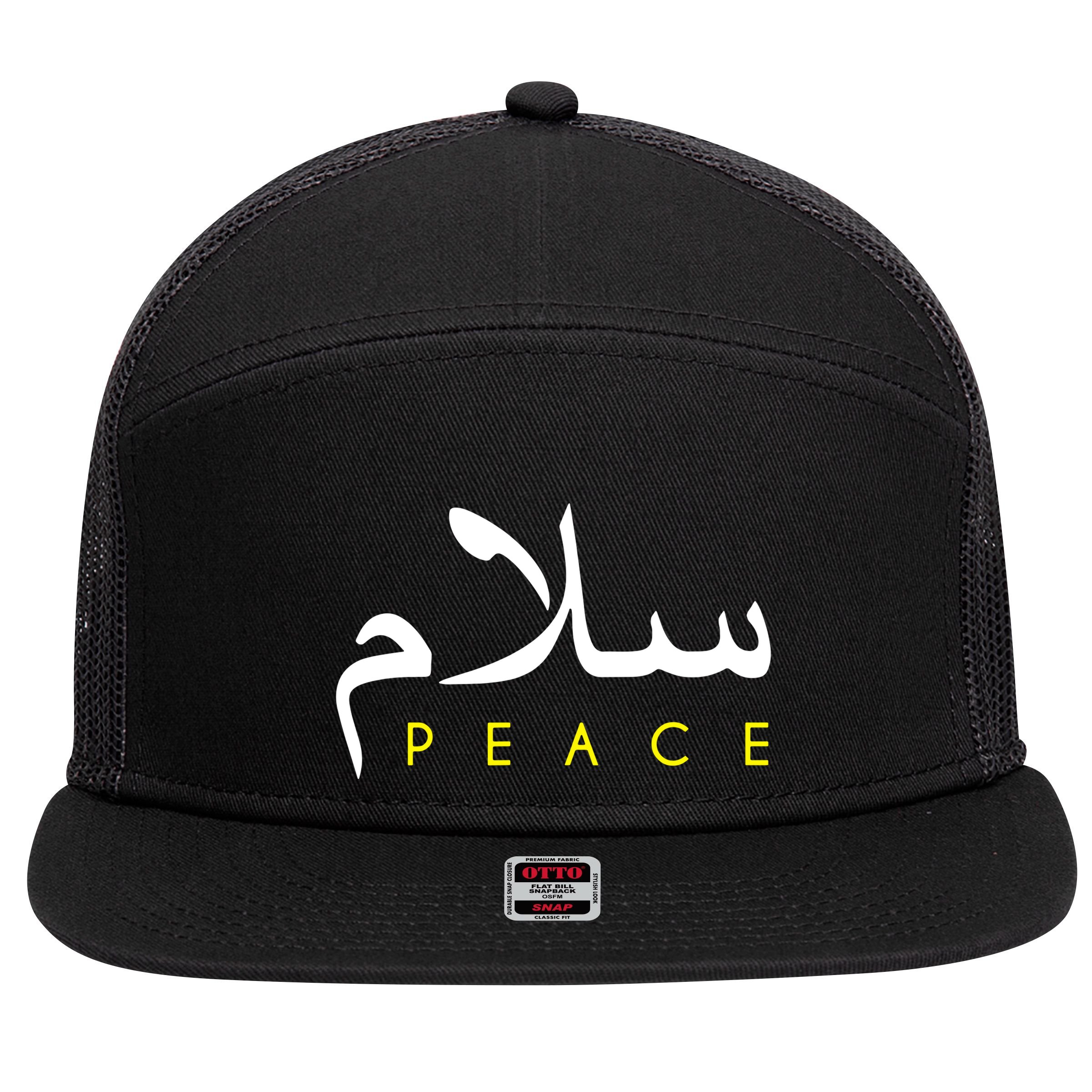 Salam Peace Arabic Calligraphy 7 Panel Mesh Trucker Snapback Hat