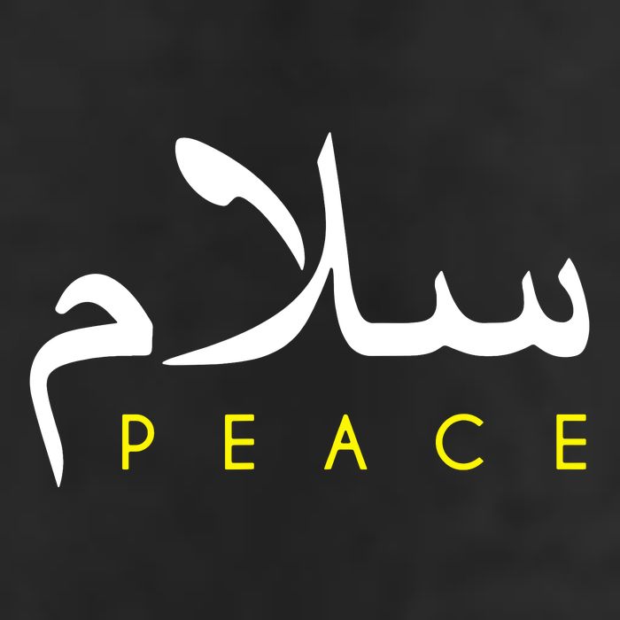 Salam Peace Arabic Calligraphy 7 Panel Mesh Trucker Snapback Hat