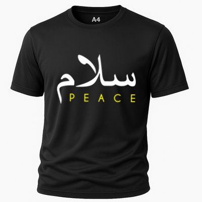 Salam Peace Arabic Calligraphy Performance Shirt