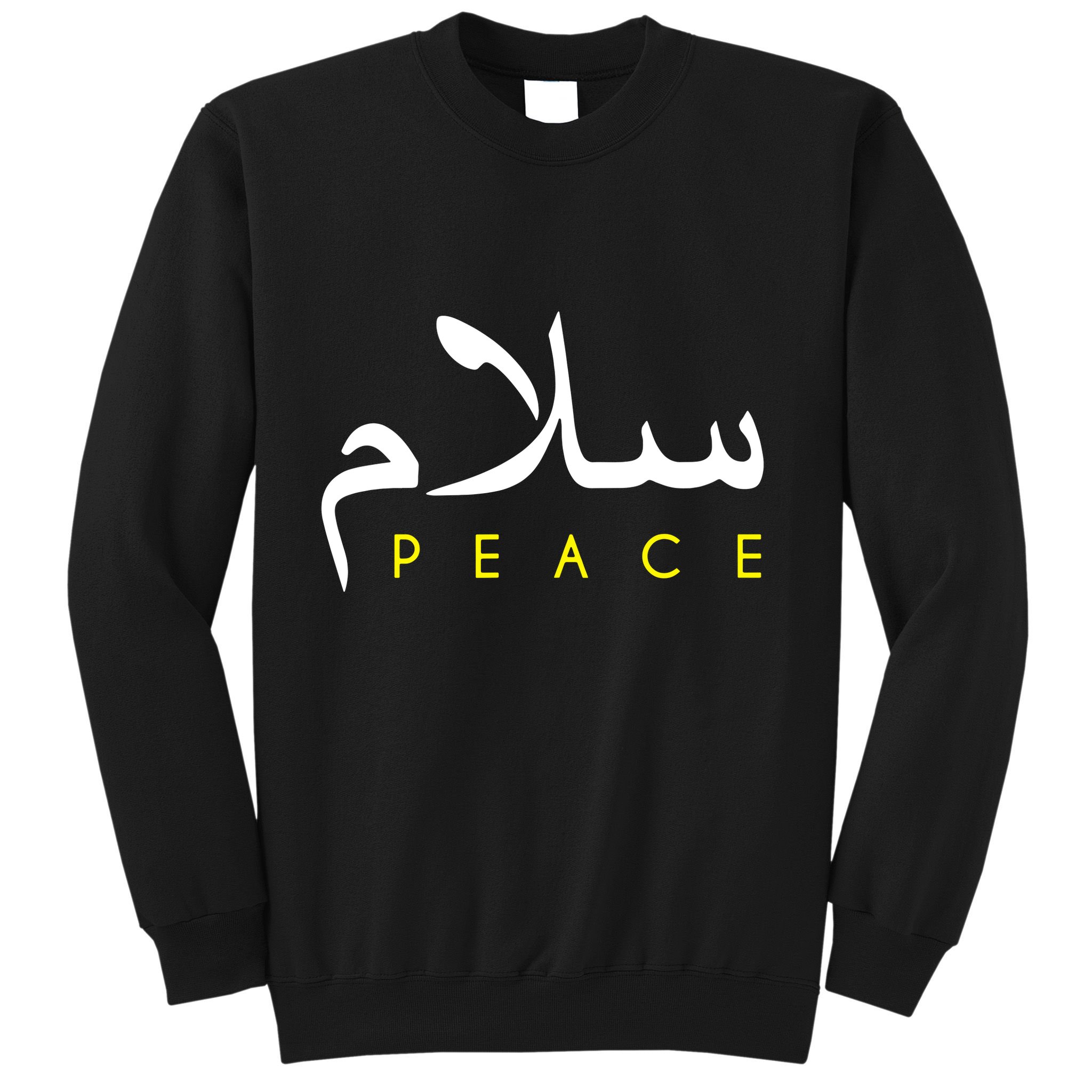 Salam Peace Arabic Calligraphy Sweatshirt
