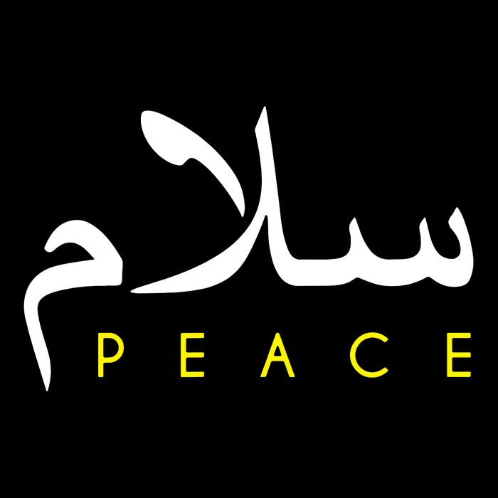 Salam Peace Arabic Calligraphy Impact Tech Backpack