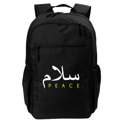 Salam Peace Arabic Calligraphy Backpack