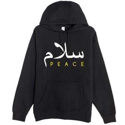 Salam Peace Arabic Calligraphy Premium Pullover Hoodie